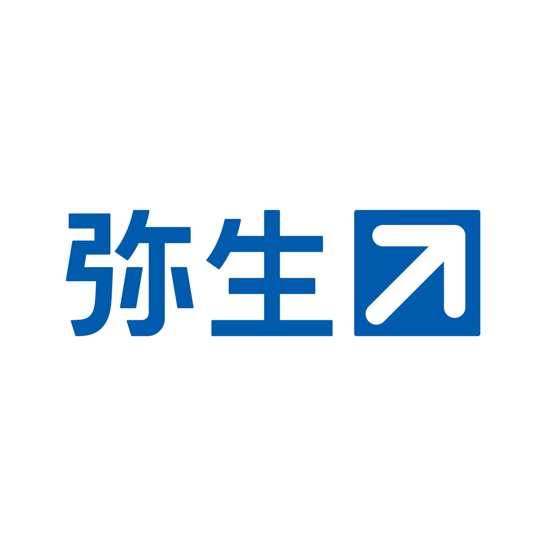 弥生株式会社のロゴ
