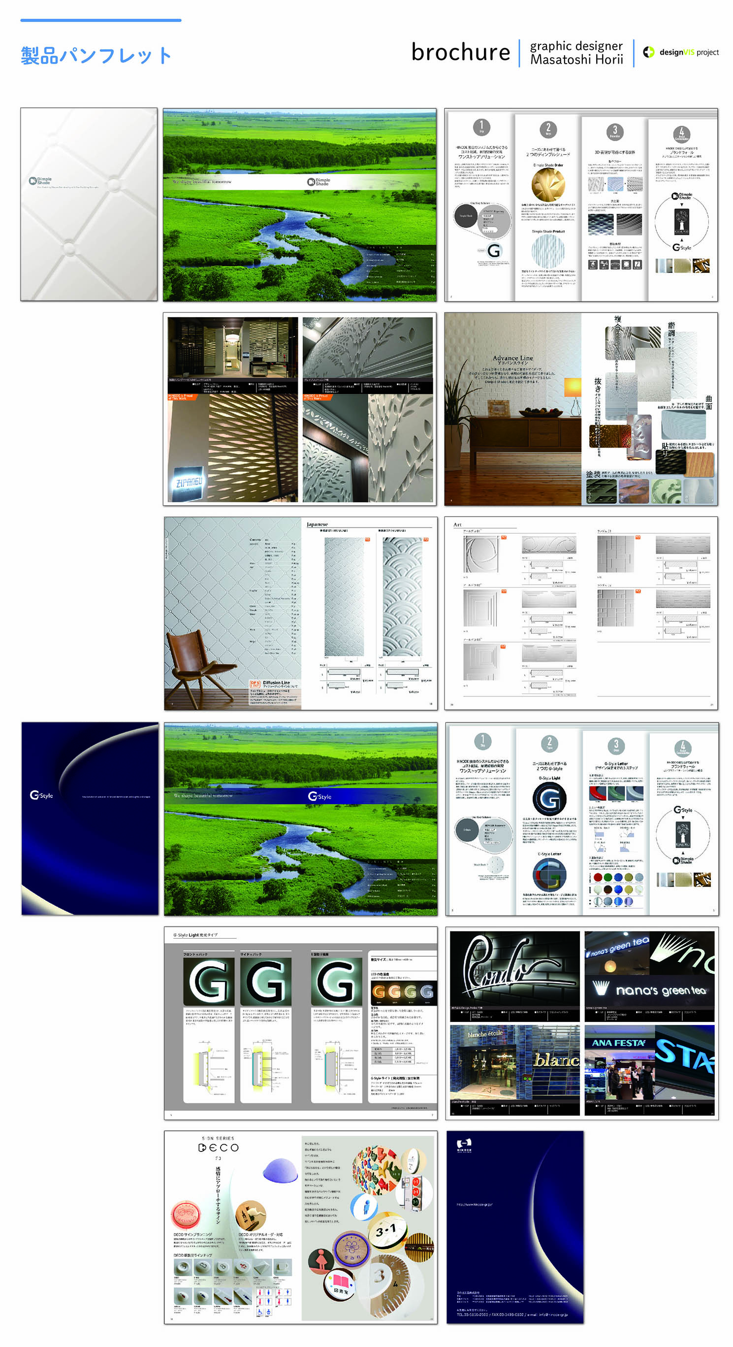 Architecture portfolio 2023 Ziyan Zhou by Ziyan - Issuu